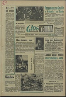Głos Koszaliński. 1967, wrzesień, nr 217