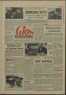 Głos Koszaliński. 1967, październik, nr 244