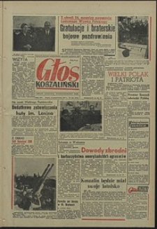 Głos Koszaliński. 1967, październik, nr 246