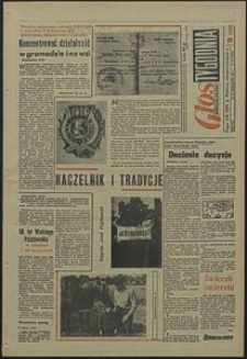 Głos Koszaliński. 1967, październik, nr 247