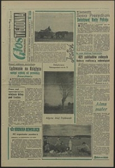 Głos Koszaliński. 1967, październik, nr 259