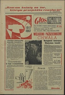 Głos Koszaliński. 1967, listopad, nr 265