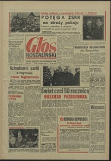 Głos Koszaliński. 1967, listopad, nr 268