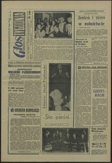 Głos Koszaliński. 1967, listopad, nr 271