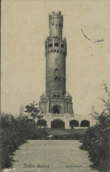 Stettin Westend, Quistorpturm