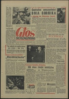 Głos Koszaliński. 1967, grudzień, nr 290