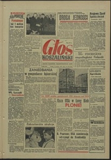 Głos Koszaliński. 1967, grudzień, nr 292
