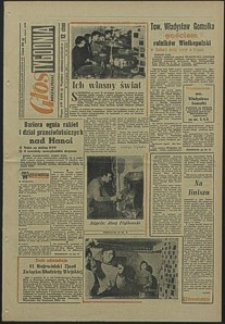 Głos Koszaliński. 1967, grudzień, nr 301