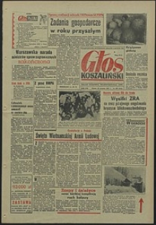 Głos Koszaliński. 1967, grudzień, nr 306