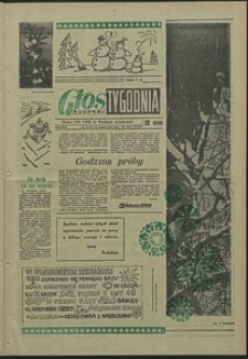 Głos Koszaliński. 1967, grudzień, nr 307/308
