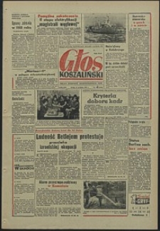 Głos Koszaliński. 1967, grudzień, nr 309