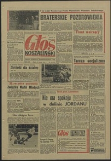 Głos Koszaliński. 1968, luty, nr 41