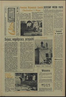 Głos Koszaliński. 1968, kwiecień, nr 96