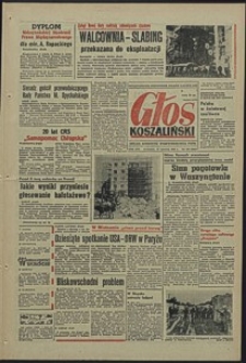 Głos Koszaliński. 1968, czerwiec, nr 154