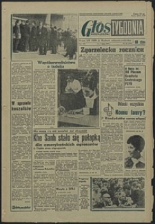 Głos Koszaliński. 1968, lipiec, nr 162