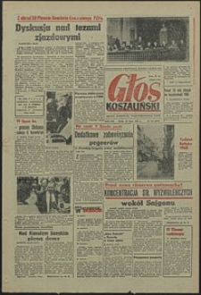 Głos Koszaliński. 1968, lipiec, nr 165