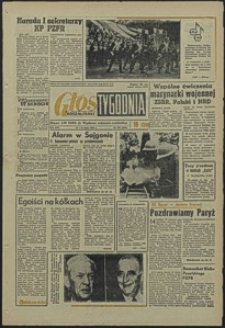 Głos Koszaliński. 1968, lipiec, nr 168