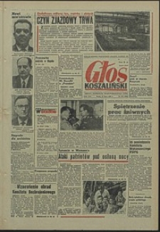 Głos Koszaliński. 1968, lipiec, nr 171