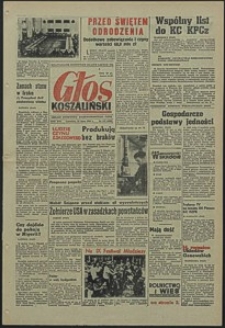 Głos Koszaliński. 1968, lipiec, nr 172