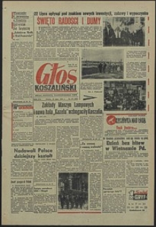 Głos Koszaliński. 1968, lipiec, nr 176