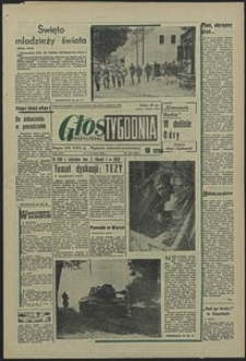 Głos Koszaliński. 1968, lipiec, nr 180