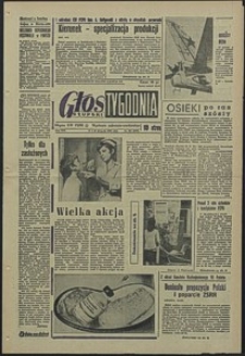 Głos Koszaliński. 1968, sierpień, nr 198