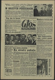 Głos Koszaliński. 1968, sierpień, nr 199
