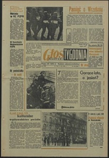Głos Koszaliński. 1968, sierpień, nr 210