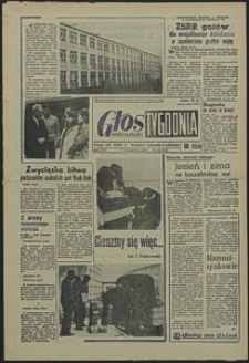 Głos Koszaliński. 1968, październik, nr 240