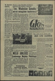 Głos Koszaliński. 1968, październik, nr 242