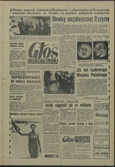 Głos Koszaliński. 1968, październik, nr 245