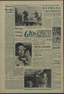 Głos Koszaliński. 1968, październik, nr 258