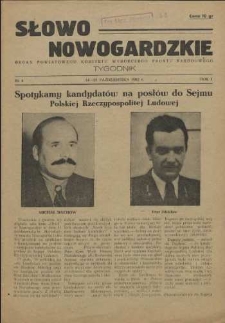 Słowo Nowogardzkie. R.1, 1952 nr 4