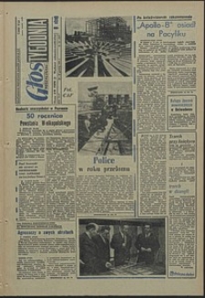 Głos Koszaliński. 1968, grudzień, nr 311