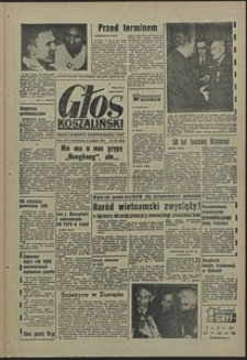 Głos Koszaliński. 1968, grudzień, nr 312