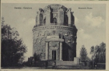 Stettin-Gotzlow, Bismarck-Warte