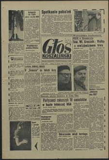 Głos Koszaliński. 1969, styczeń, nr 12