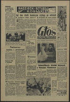 Głos Koszaliński. 1969, styczeń, nr 14