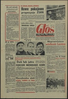 Głos Koszaliński. 1969, styczeń, nr 18