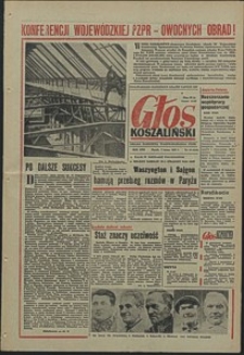 Głos Koszaliński. 1969, luty, nr 33