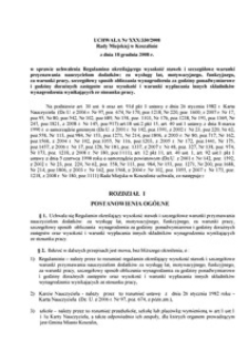 Uchwała Rady Miejskiej w Koszalinie nr XXX/330/2008