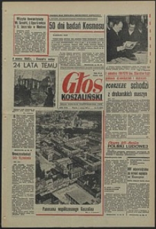 Głos Koszaliński. 1969, marzec, nr 54