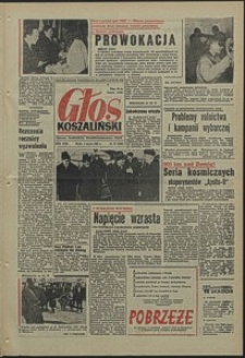 Głos Koszaliński. 1969, marzec, nr 55