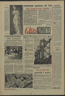 Głos Koszaliński. 1969, marzec, nr 58