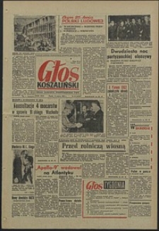 Głos Koszaliński. 1969, marzec, nr 63