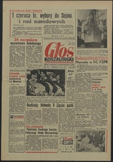 Głos Koszaliński. 1969, marzec, nr 65
