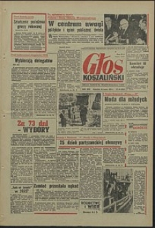 Głos Koszaliński. 1969, marzec, nr 68