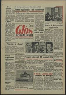 Głos Koszaliński. 1969, marzec, nr 73