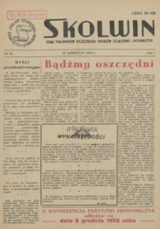 Skolwin : pismo pracowników Szczecińskich Zakładów Celulozowo-Papierniczych. R.1, 1955 nr 10