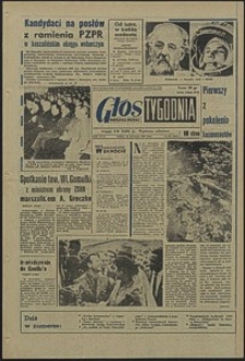 Głos Koszaliński. 1969, kwiecień, nr 88